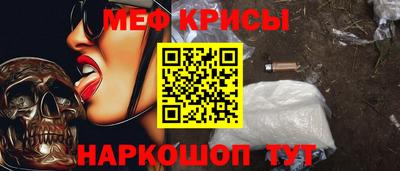 скорость Изобильный