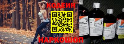 скорость Изобильный