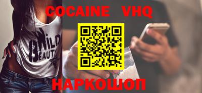скорость Изобильный