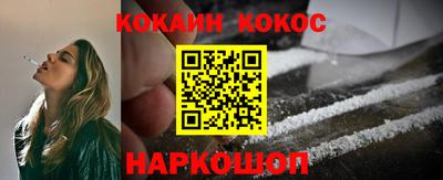 прущая мука Ирбит