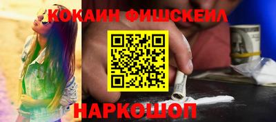 скорость Изобильный