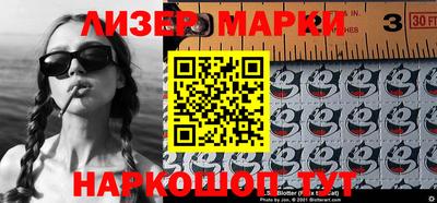 прущая мука Ирбит