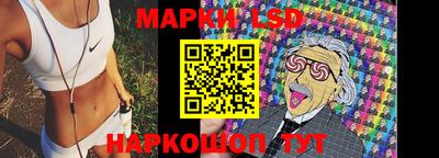 прущая мука Ирбит