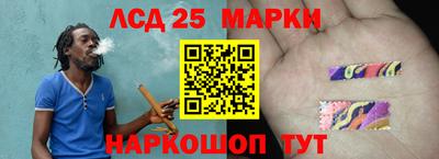 прущая мука Ирбит