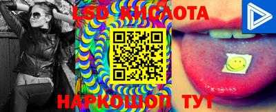 скорость Изобильный
