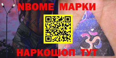 скорость Изобильный