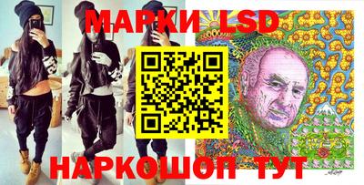 прущая мука Ирбит