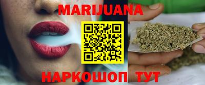 прущая мука Ирбит