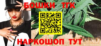 прущая мука Ирбит
