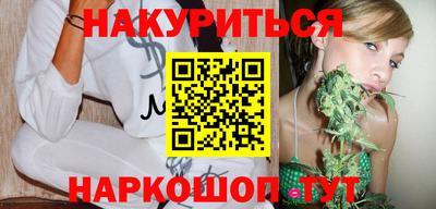 прущая мука Ирбит