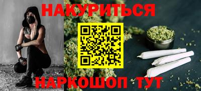 прущая мука Ирбит