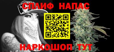 скорость Изобильный