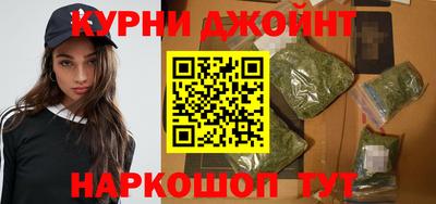 стафф Ипатово