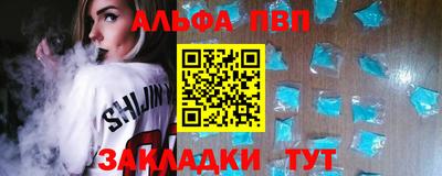 прущая мука Ирбит