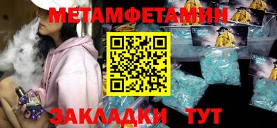 скорость Изобильный