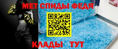 прущая мука Ирбит