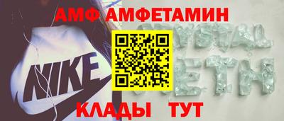 скорость Изобильный