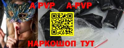 прущая мука Ирбит