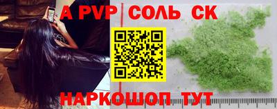 прущая мука Ирбит