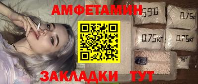 прущая мука Ирбит