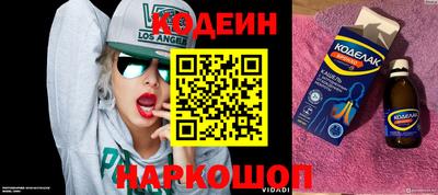 скорость Изобильный