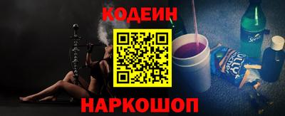 скорость Изобильный