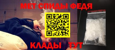 прущая мука Ирбит