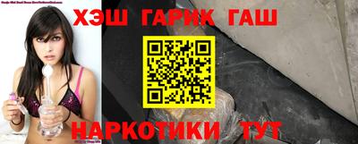 прущая мука Ирбит