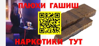 прущая мука Ирбит