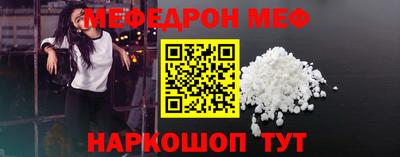 скорость Изобильный