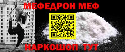 скорость Изобильный